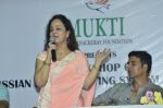 Akshay Kumar, Smita Thackeray launch Tolpar Knife Training & unarmed combat training session in Mumbai on 28th April 2014